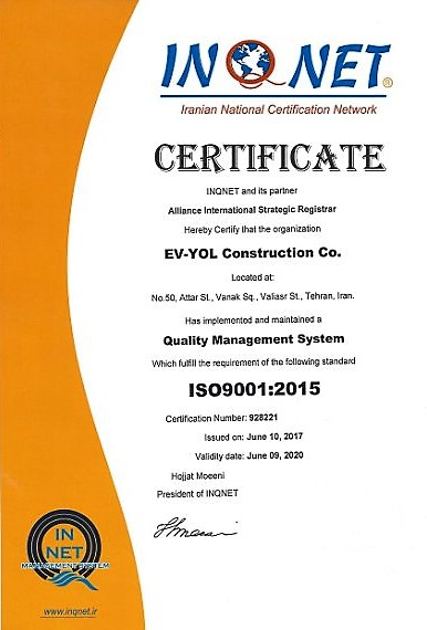EVYOL_Page_1