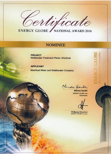 Green-Project-Cert
